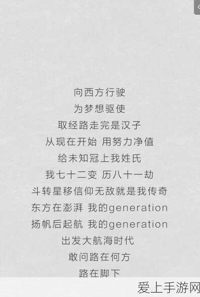 炉石传说冰封王座新卡大揭秘，骑士荣耀战未知，冰封赛事燃激情