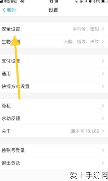 炉石传说冰封王座新卡大揭秘，骑士荣耀战未知，冰封赛事燃激情