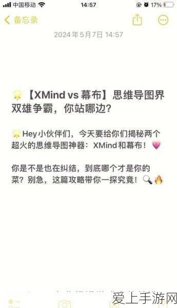 王者荣耀，探秘吕德华直播间的正确入口与精彩瞬间