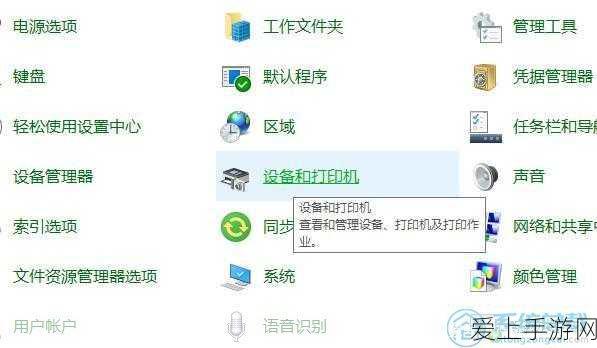 波西亚时光美食盛宴，全食谱揭秘与深度玩法解析