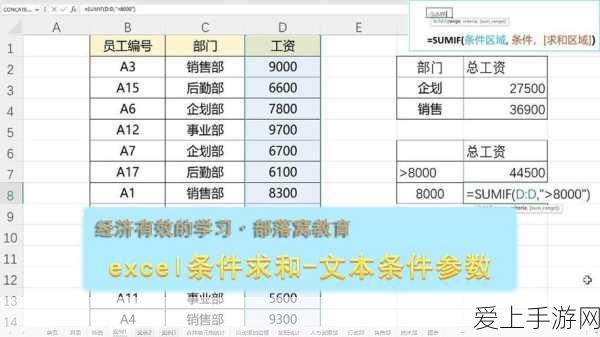 王者荣耀，探秘吕德华直播间的正确入口与精彩瞬间