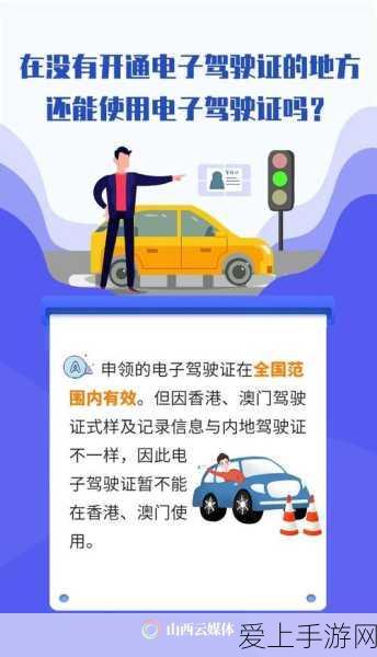 笑傲江湖OL，唐门真诀金蛇的深度探秘与实战攻略