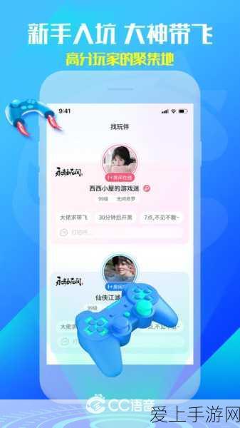 魔兽世界攻略，速刷副本提升达纳苏斯声望全解析