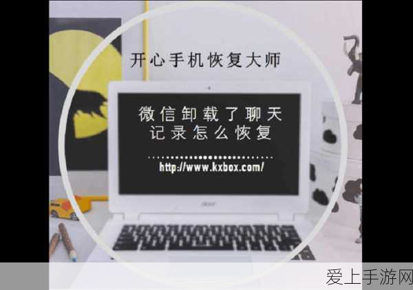 和平精英七夕浪漫牵手秘籍大揭秘