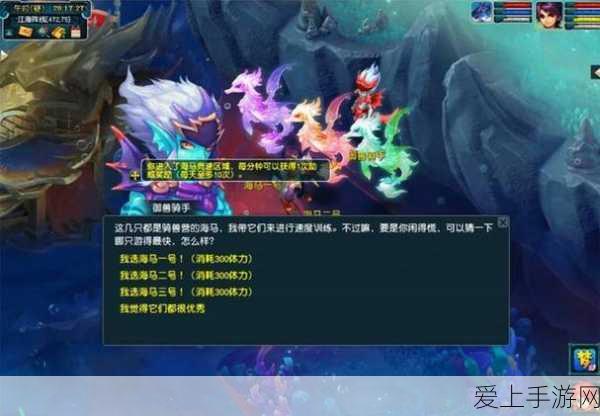 艾尔登法环，梅瑟莫士兵骨灰的神秘获取之道