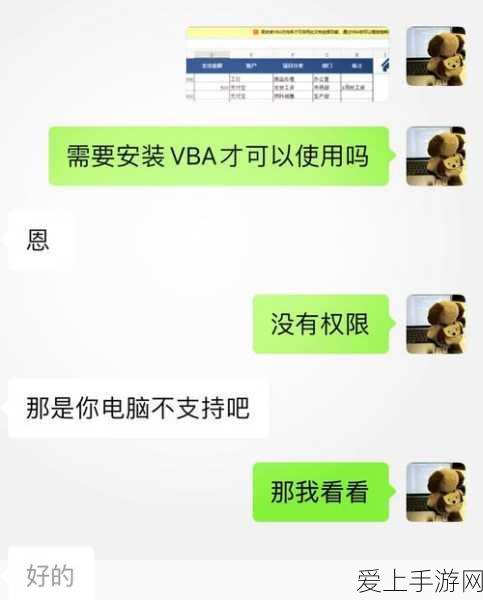 ChromeOS 131重大更新，为手游体验带来革命性飞跃