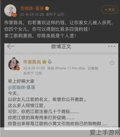 最强蜗牛物种历史解锁攻略，探索蜗牛世界的奥秘