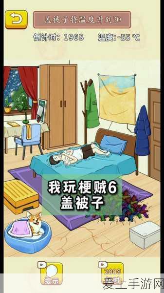 绝地求生雪地地图，物资分布与战术策略全揭秘