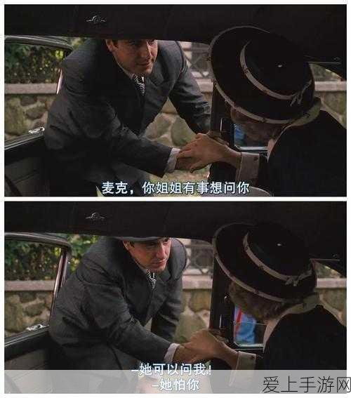DNF手游玩家必看，炽天使SS套装的终极选择指南