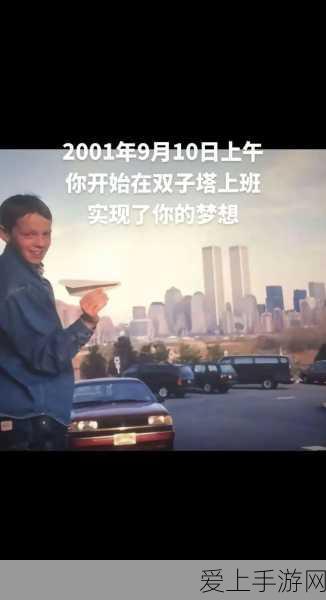 炉石传说新宠儿，葛拉卡爬行蟹深度解析与实战应用