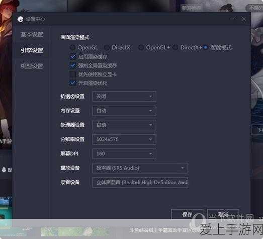 暗黑不朽深度解析，如何查看并提升你的战斗等级？