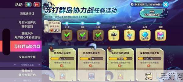 暗黑不朽深度解析，如何查看并提升你的战斗等级？