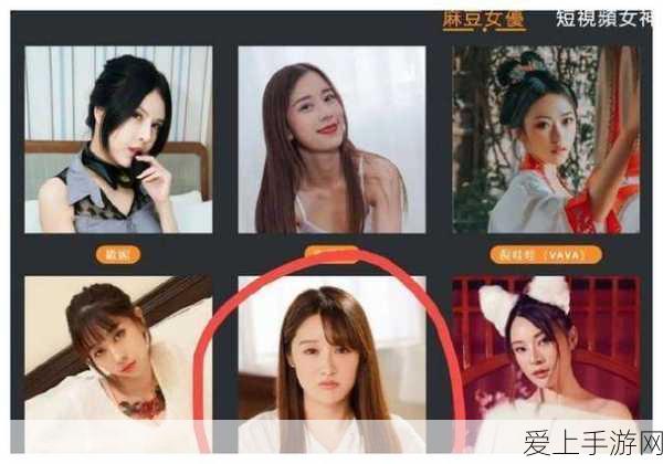 手游技术揭秘，探索回路谐振频率的关键参数