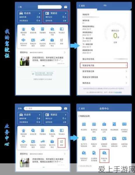 DNF 手游全职业深度剖析，优缺点与优势点大揭秘
