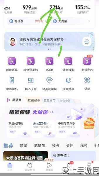 DNF 手游全职业深度剖析，优缺点与优势点大揭秘