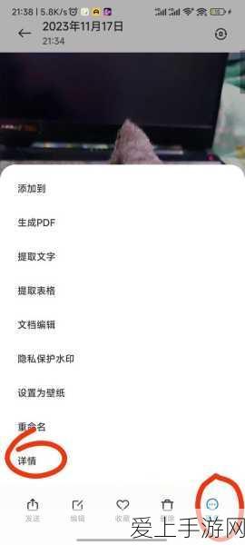我的世界生存挑战全攻略，从菜鸟到大神的蜕变之路