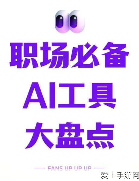 我的世界生存挑战全攻略，从菜鸟到大神的蜕变之路
