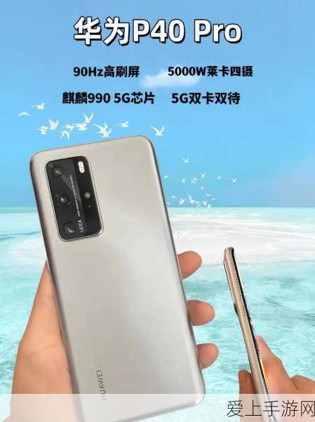 保卫萝卜4浪漫七夕攻略揭秘，第11关完美通关技巧大公开