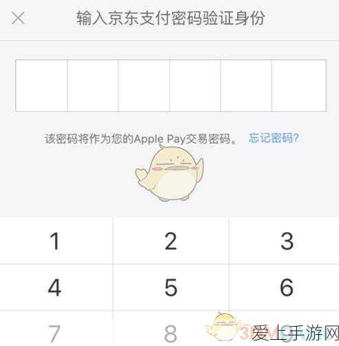 保卫萝卜4浪漫七夕攻略揭秘，第11关完美通关技巧大公开