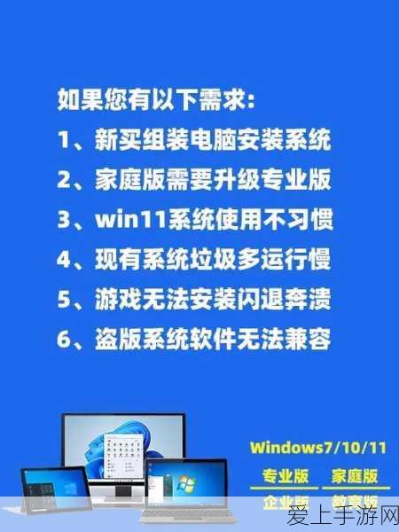 海伯森闪耀2024大湾区新质生产力榜单，荣获创新企业先锋奖