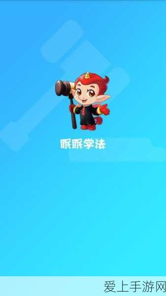 保卫萝卜4浪漫七夕攻略揭秘，第11关完美通关技巧大公开