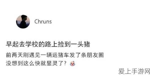 手游场景大焕新，历时9月精心改造，沉浸式体验再升级！