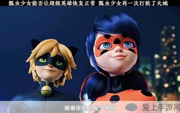 DNF魔道学者三觉技能全揭秘，华丽变身与毁灭性输出