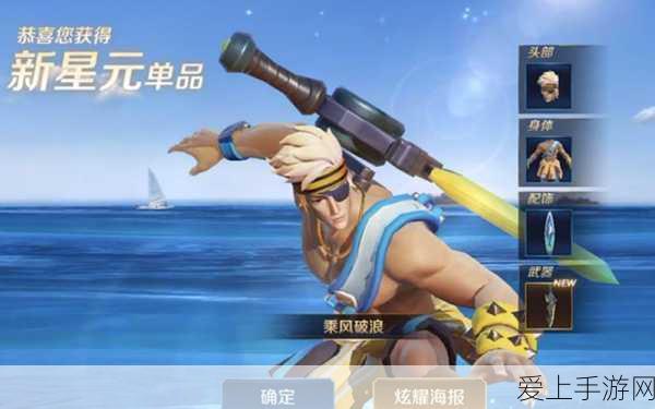 DNF魔道学者三觉技能全揭秘，华丽变身与毁灭性输出