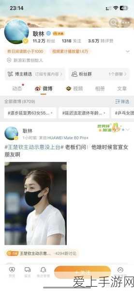 手游新突破，A/B测试个性化配置能力上线，解锁多场景策略最优解