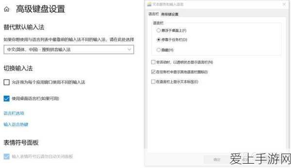原神陨石秘境追踪，全图陨石分布坐标及探索攻略