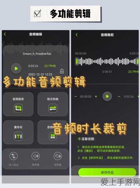 第五人格新版本，飞行家翱翔秘籍与飞行背包实战指南