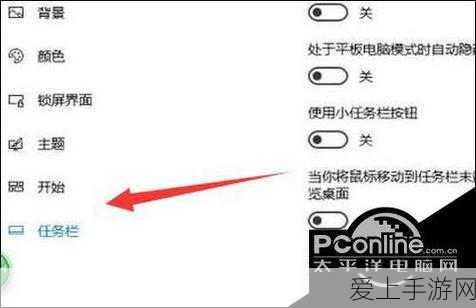 原神陨石秘境追踪，全图陨石分布坐标及探索攻略