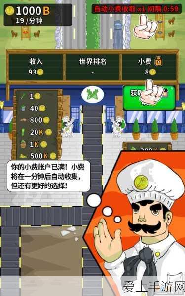 王者荣耀英雄抉择，李白与阿轲，谁才是你的战场利刃？