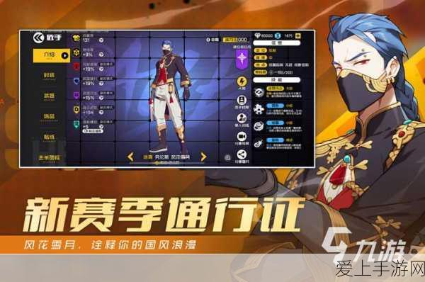揭秘第五人格争议，为何有人称其为弱智游戏？深度剖析游戏机制与玩家反馈
