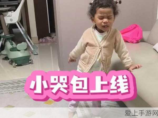 三国志战略版安卓账号切换秘籍大公开