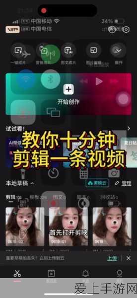 使命召唤手游 5 周年庆典，惊艳新地图探秘之旅