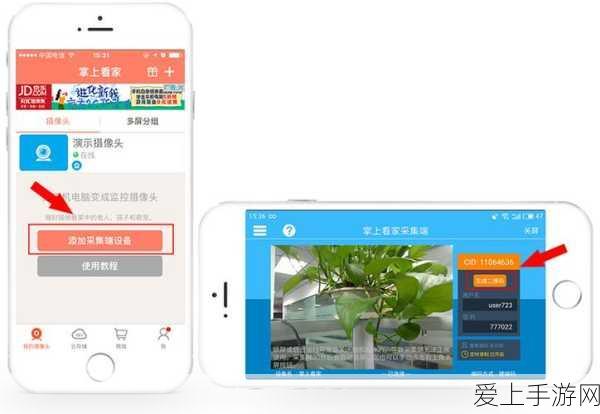 大话西游手游，礼包激活码领取秘籍大公开