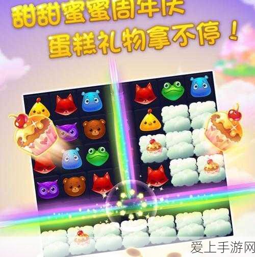 朗克历险记，解锁100种独特结局的奇幻冒险之旅