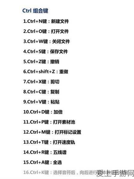 大话西游手游，礼包激活码领取秘籍大公开