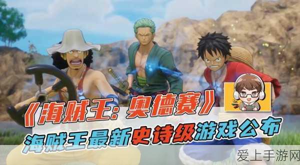 原神深度攻略，揭秘元素的预设高效通关秘籍