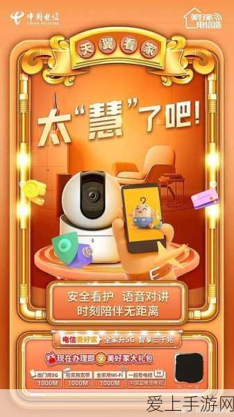 第五人格新手排位赛冲分秘籍，地图全解析与实战技巧