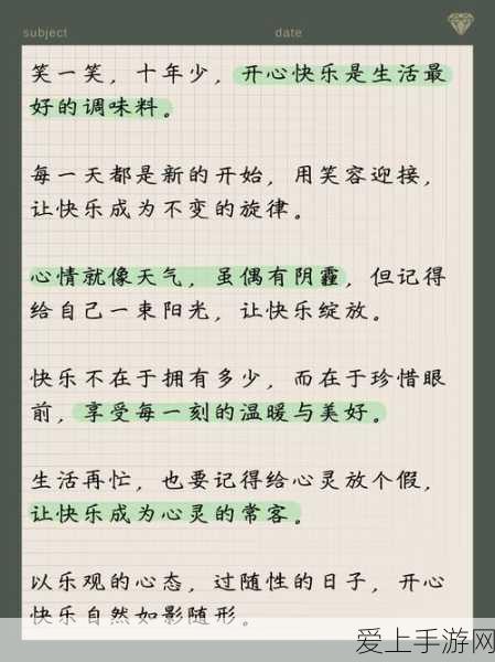 手游市场新风向，降价策略难挽合资品牌颓势
