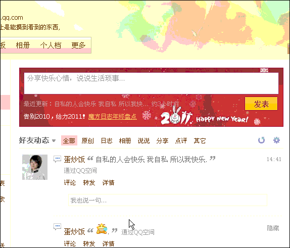 第五人格新手排位赛冲分秘籍，地图全解析与实战技巧