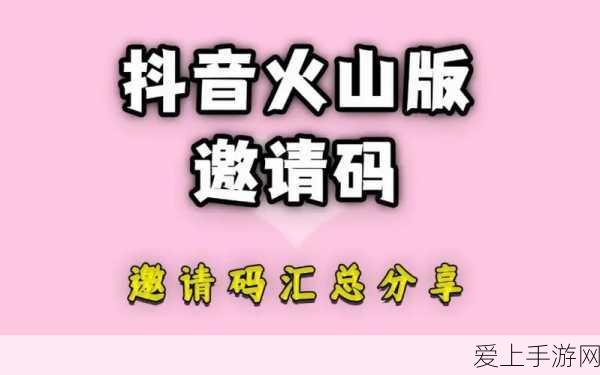 三角洲行动精英攻略，零号大坝深度解析与战术布局揭秘