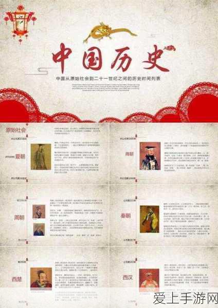 暗黑破坏神4深度解析，揭秘异常肢体图文攻略的制胜之道