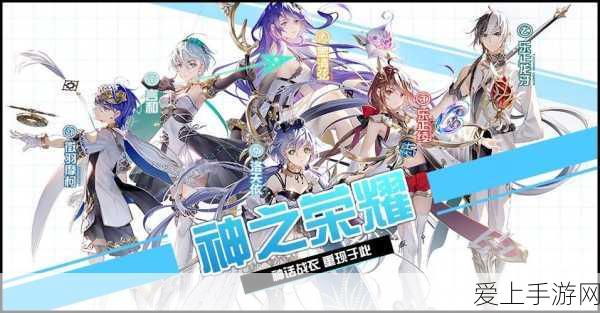 万国觉醒，历史名将全排名大揭秘，谁才是战场上的真正霸主？