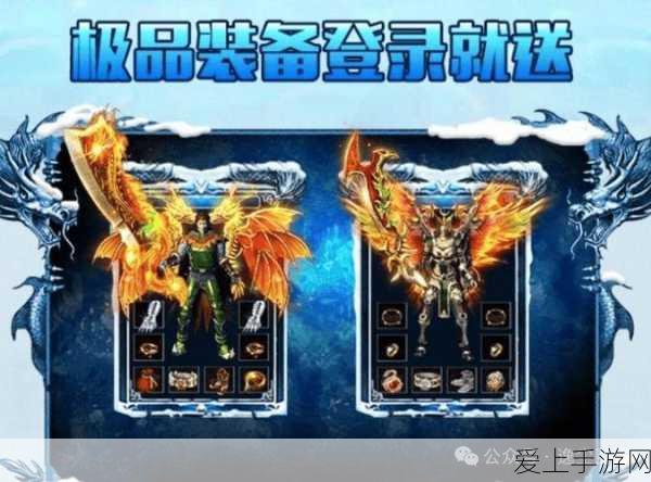 跃迁旅人等级飙升秘籍与实用小技巧