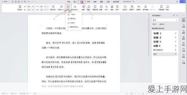 九州异兽记，制霸全场的最强阵容深度解析攻略