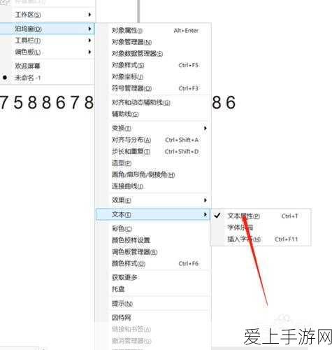 无主之地 2 刺客开荒秘籍，任务全攻略