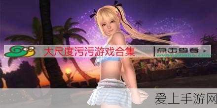 洛克王国深度解析，邪恶玄武技能搭配与实战策略全揭秘